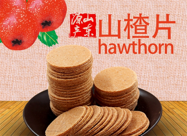 乡村季风食品加盟