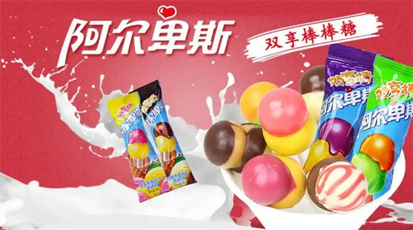 不凡帝范梅勒