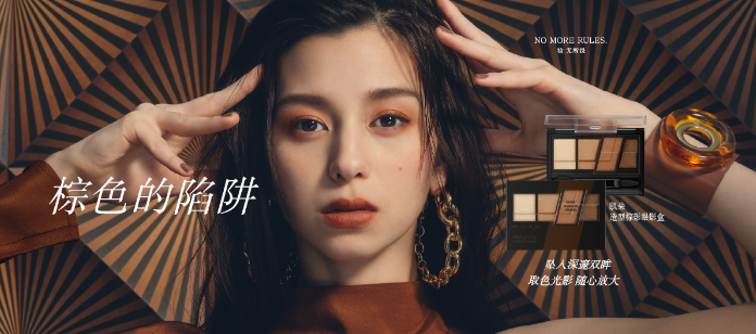 Kate彩妆