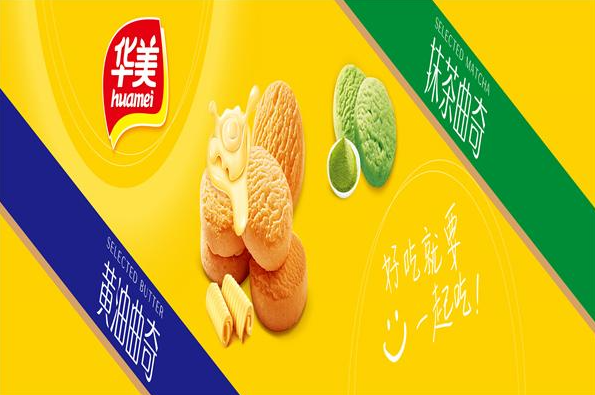 华美食品加盟