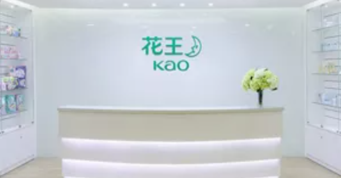 花王护肤品