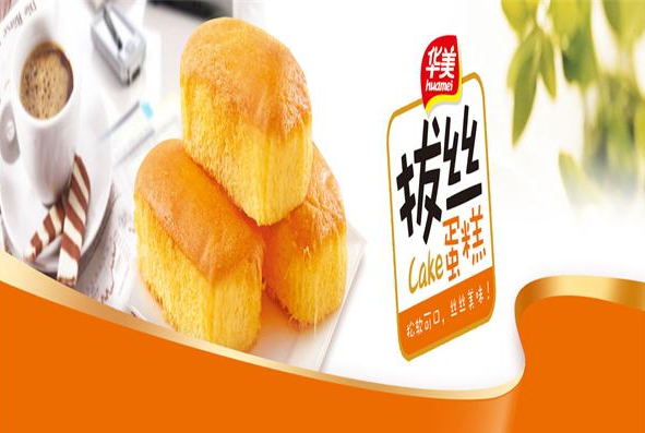 华美食品加盟
