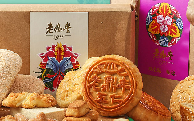 老鼎丰食品加盟