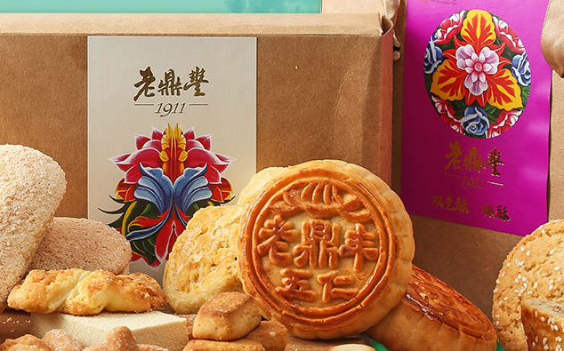 老鼎丰食品加盟