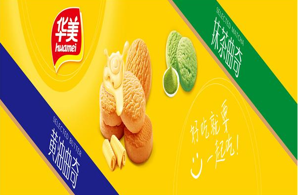 华美食品加盟