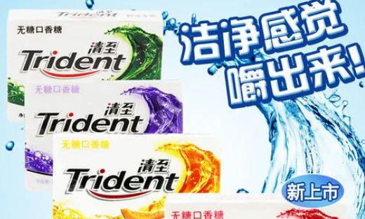 清至口香糖加盟