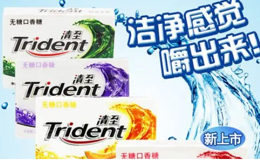 清至口香糖加盟