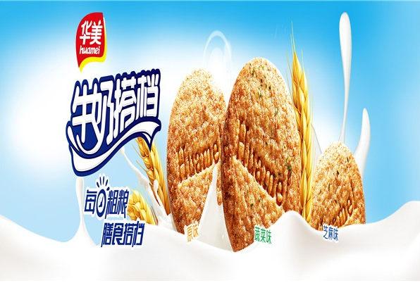 华美食品加盟