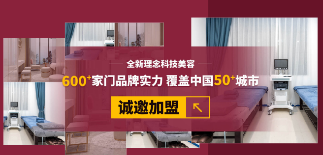 天爱女人护肤品