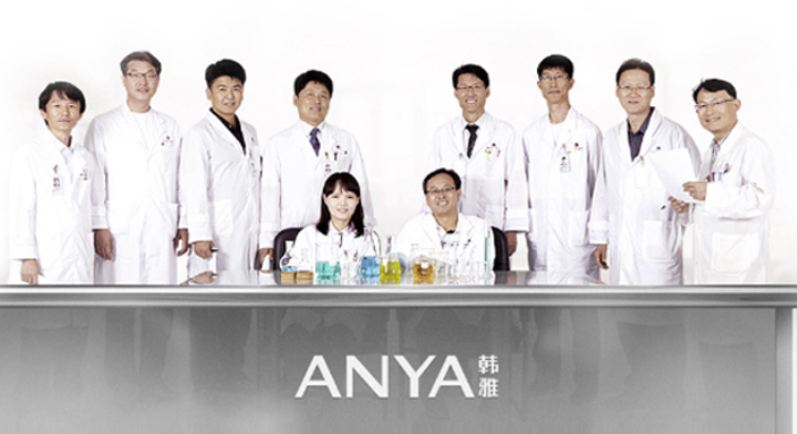 ANYA护肤品