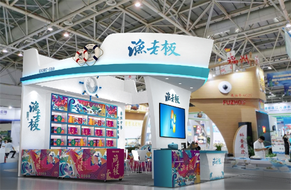 渔老板食品加盟