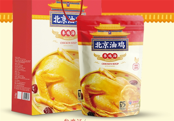 美客多食品