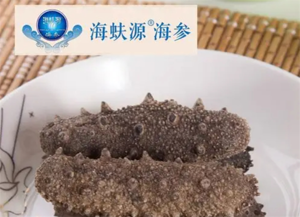 海蚨源海参