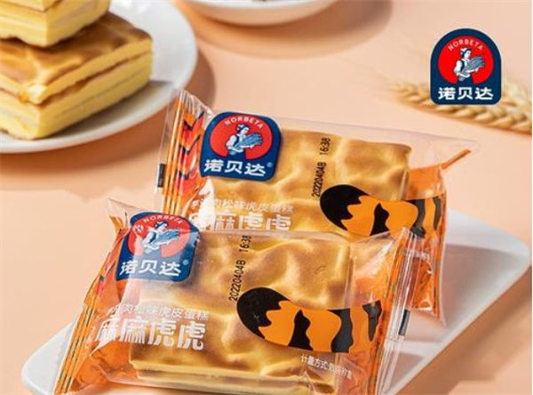诺贝达食品