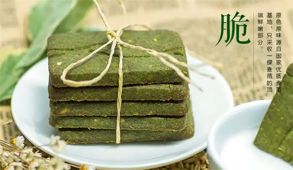 养营堂食品加盟