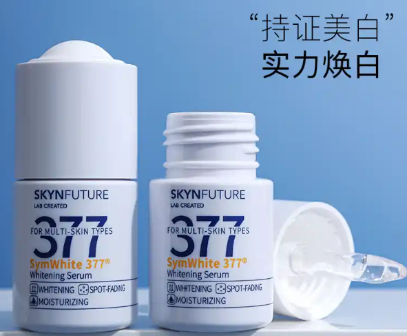 肌肤未来