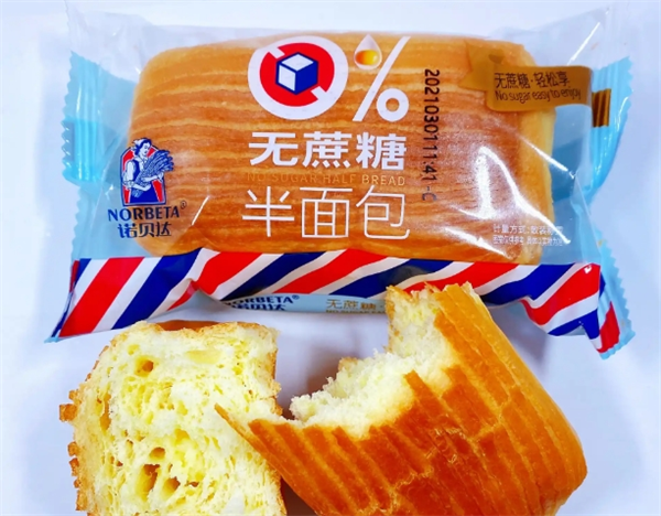 诺贝达食品加盟