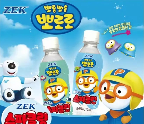 韩进食品