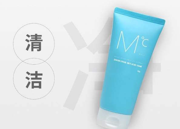 蒙度士护肤品