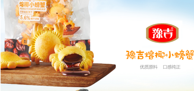 豫吉饼干加盟