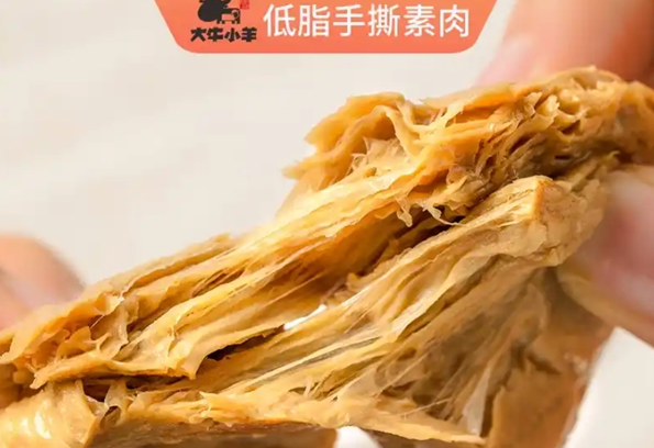 大牛小羊食品加盟