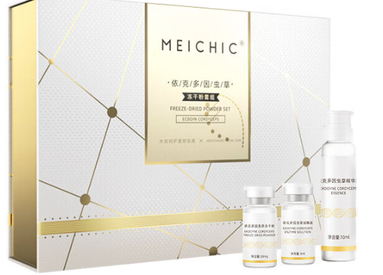 MEICHIC化妆品