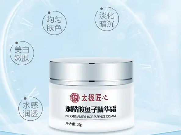 太极匠心