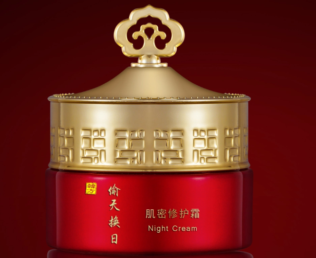 偷天换日