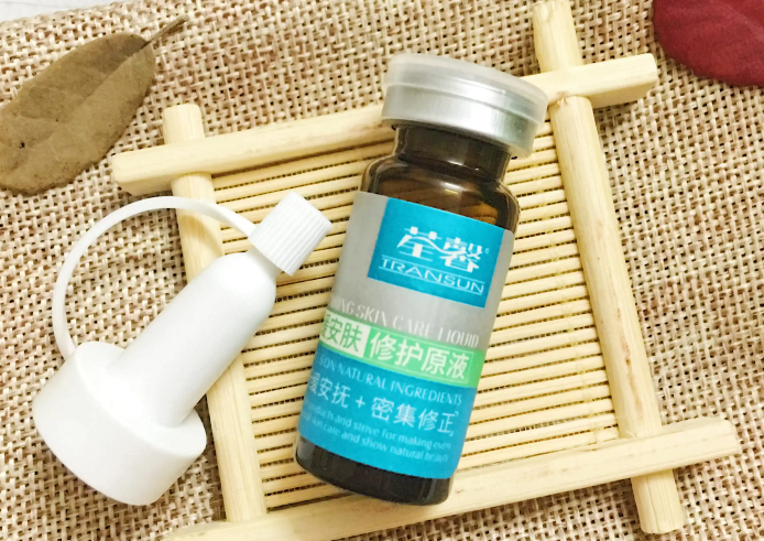 荃馨化妆品