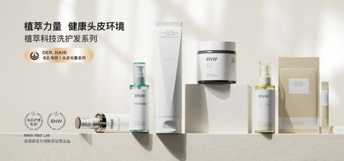 RNW如薇