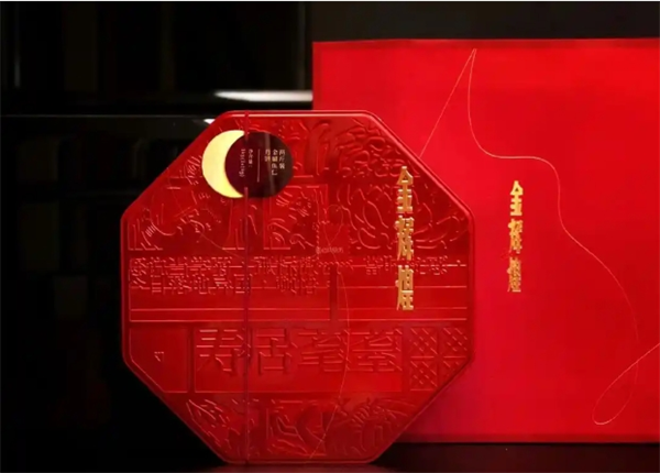 金辉煌食品加盟