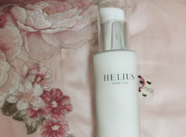 HELIUS