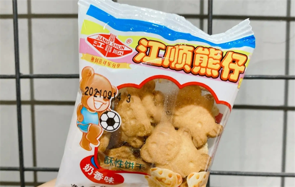 江顺饼干加盟