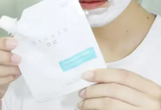 汀奈面膜