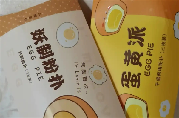 ‌笑林食品加盟