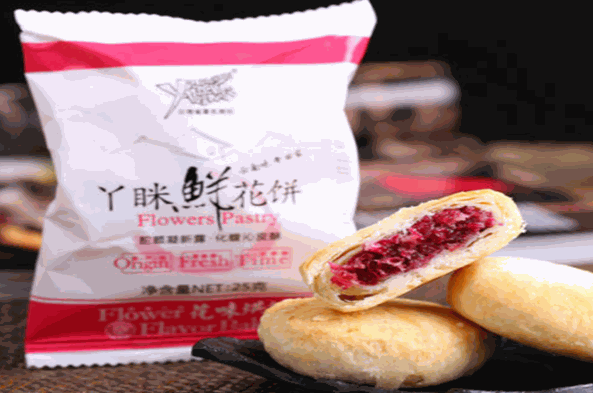 丫眯乐鲜花饼加盟