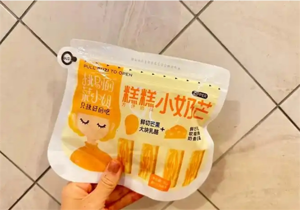 ‌菇滋菇滋