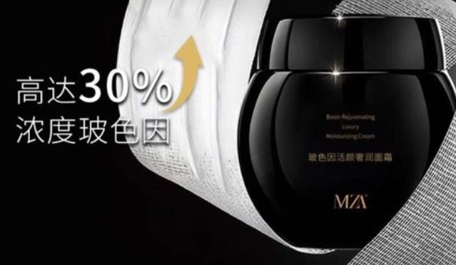 MZA