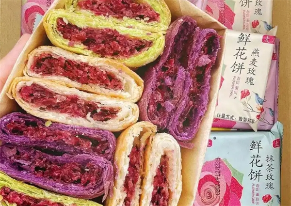 我是花吃鲜花饼