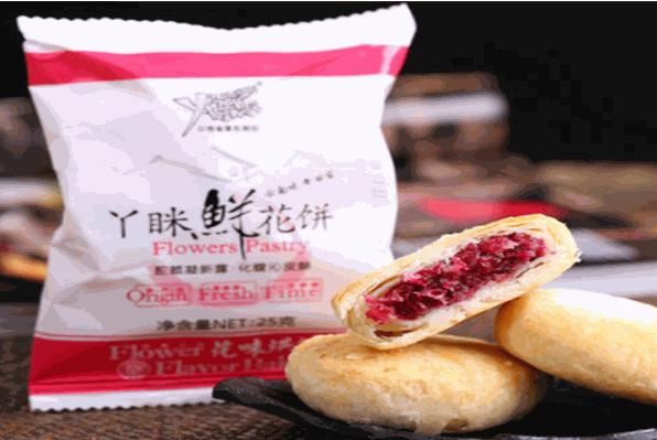 丫眯乐鲜花饼加盟