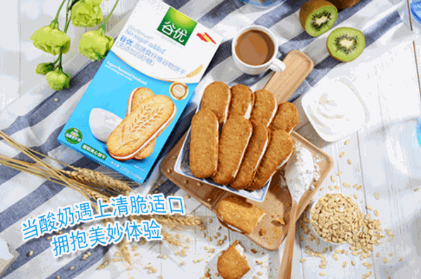 谷优饼干加盟