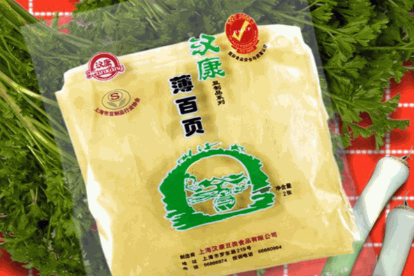 汉康豆制品加盟