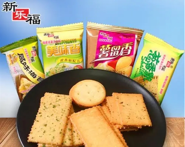 新乐福饼干加盟