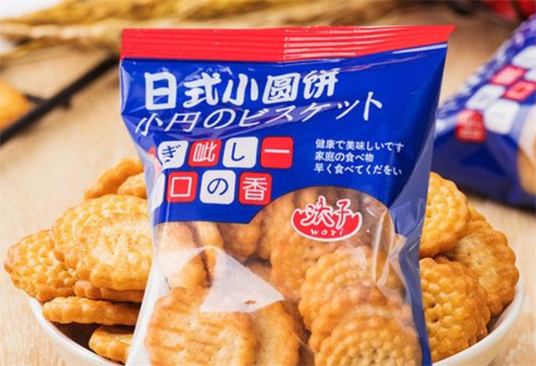 邦辰食品加盟