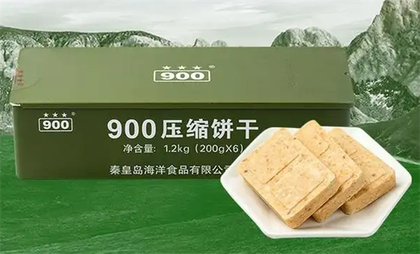 ‌北戴河BDH食品