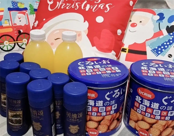 邦辰食品