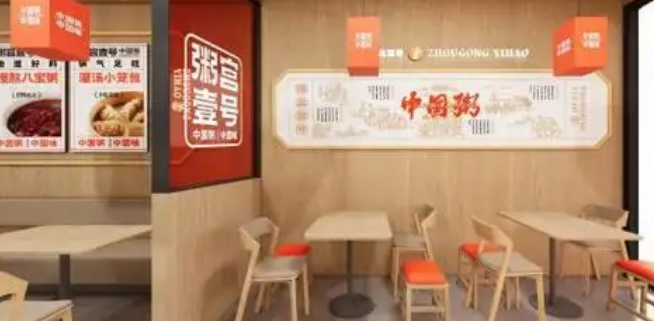 粥宫壹号加盟