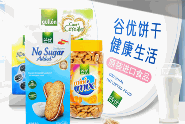 谷优饼干加盟