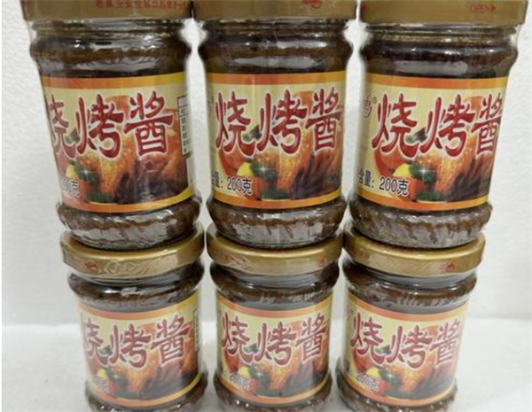 华鹏食品