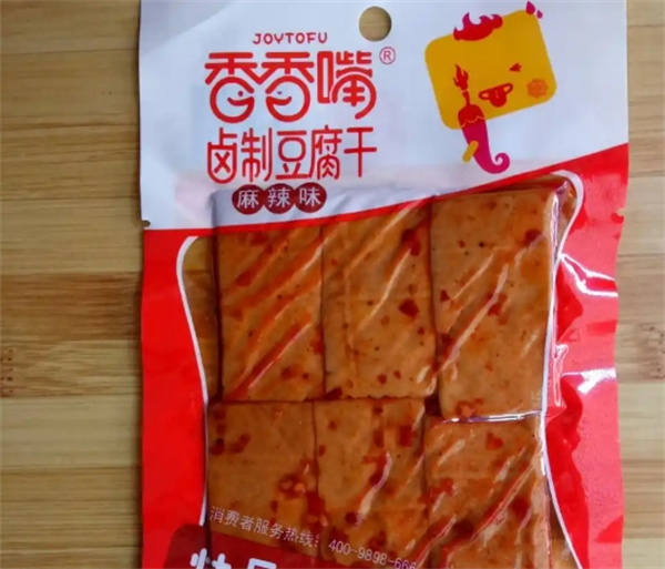 香香嘴食品